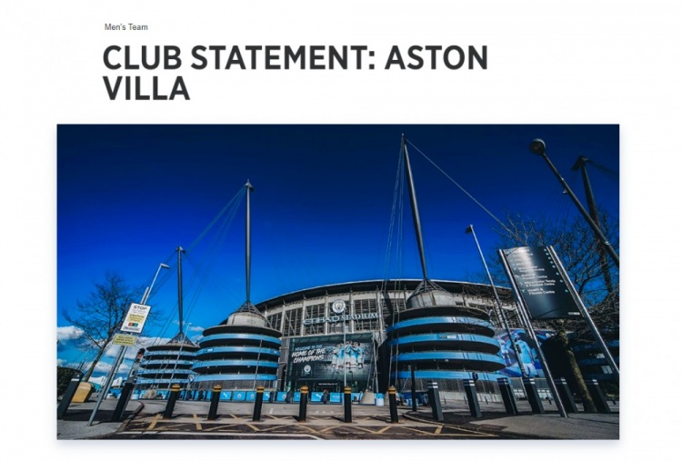 NBA官方：贝恩将球砸向对手，违反体育道德&罚款35000美元（NBA官方：贝恩因向对手掷球被判违背体育道德，罚款3.5万美元）