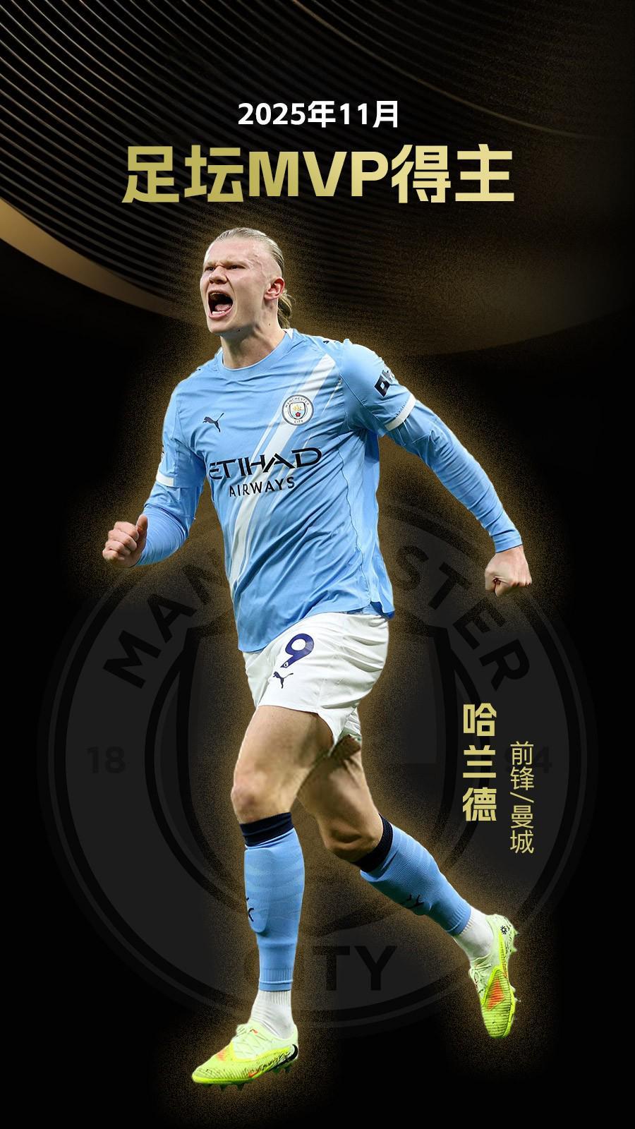 莫雷托：罗马有意路易斯-恩里克，但球员不会在冬窗离开国米（莫雷托：罗马青睐路易斯-恩里克，球员冬窗仍将留在国米）