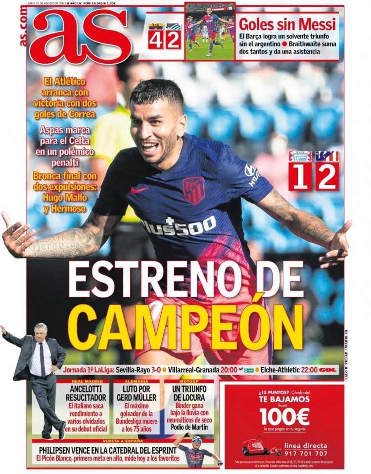 封闭友谊赛：U16国少4-0缅甸U16；22日将参加U17亚洲杯预选赛（U16国少封闭热身4-0击败缅甸U16，22日出战U17亚洲杯预选赛）